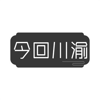 交易商标31类“白金坐标”详解