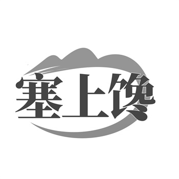 交易商标31类“欣鲜选”详解