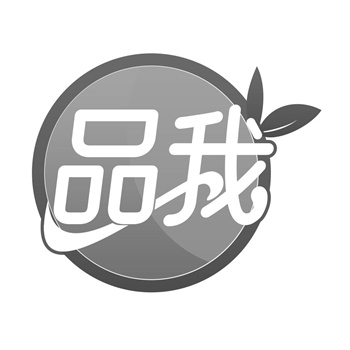 交易商标31类“极派”详解