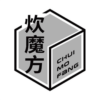 第11类“炊魔方”商标转让介绍