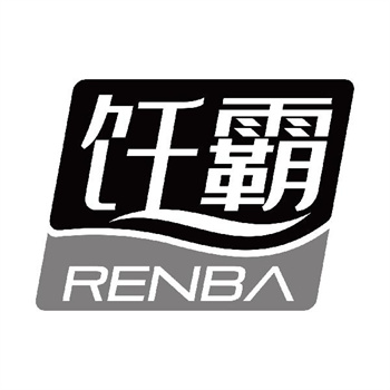 第11类“饪霸”商标购买交易说明