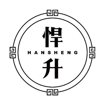 第32类商标“悍升”交易详情参考