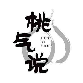第32类商标“桃气说”交易推荐说明