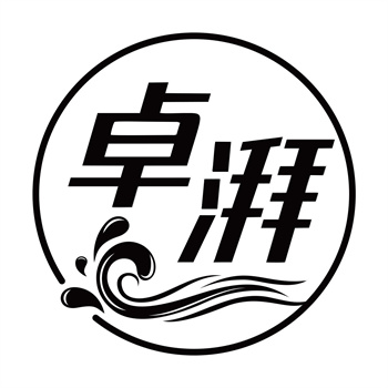 第32类商标“卓湃”转让详情介绍